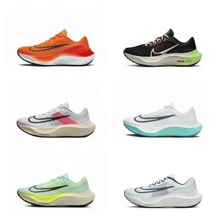 Fashionable breathable sneaker