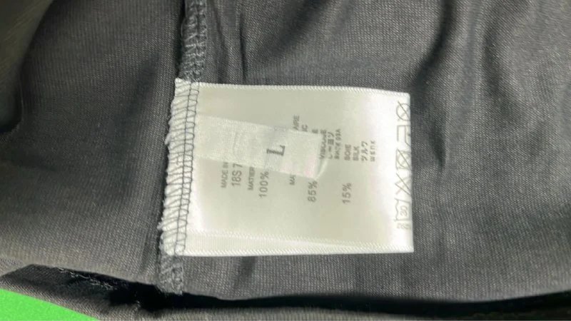 Trend casual T-shirt W2C024