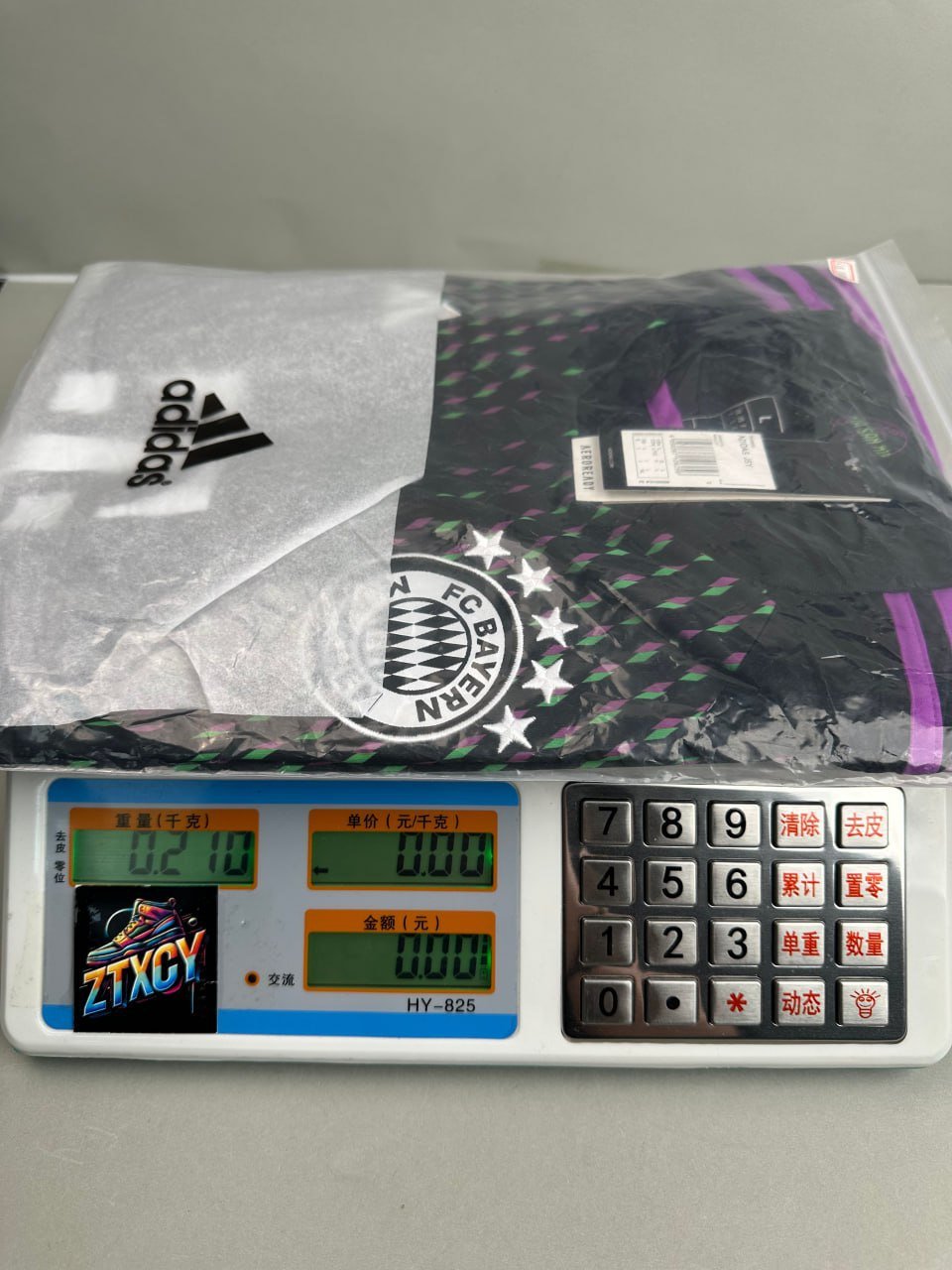 football Jersey Bundesliga jersey collection 2CY