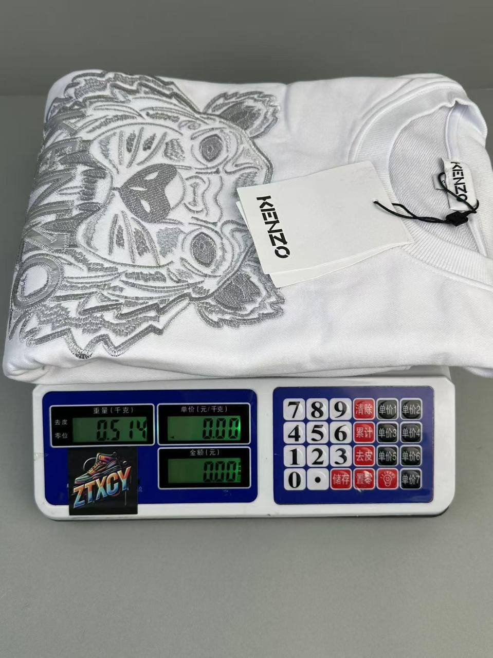 Kenzo Sweate Casual Sweat CY