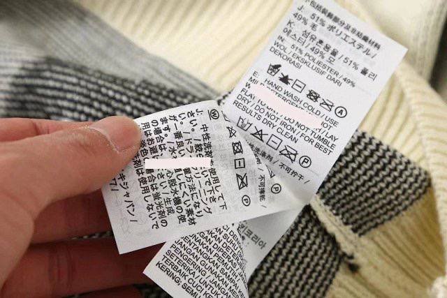  STU new printed sweater Casual sweaters001