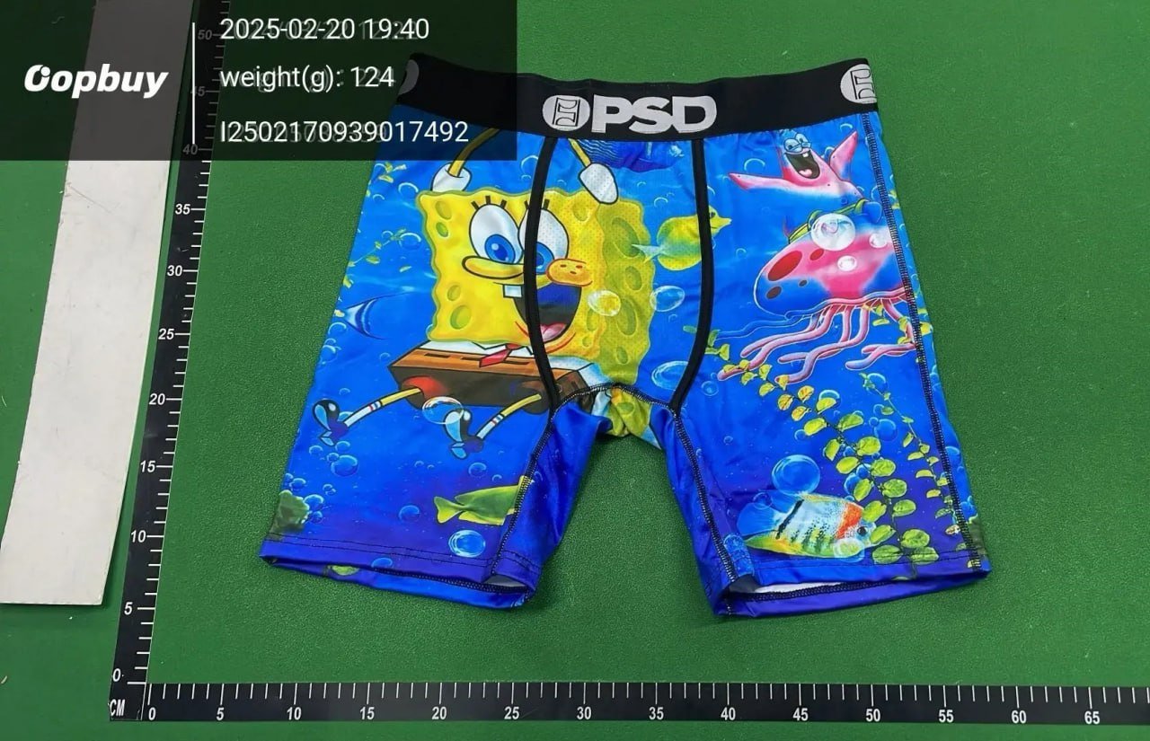 PSD Shorts  REP high quality 5UN001