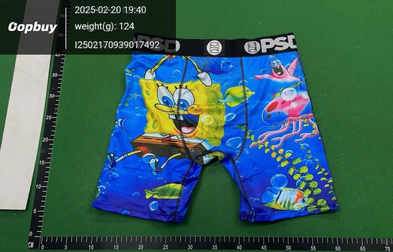 PSD Shorts  REP high quality 5UN001