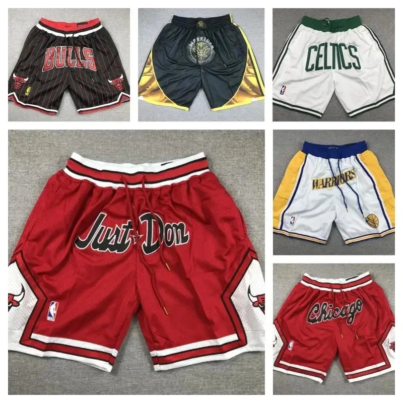 NBA Basketball Short