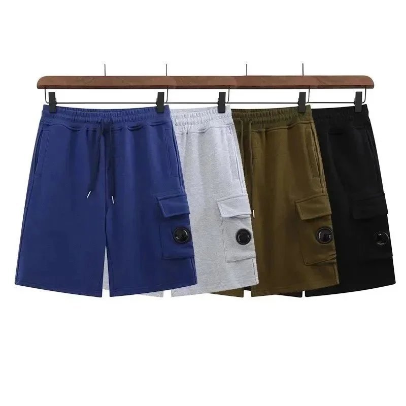 CP company shorts Su
