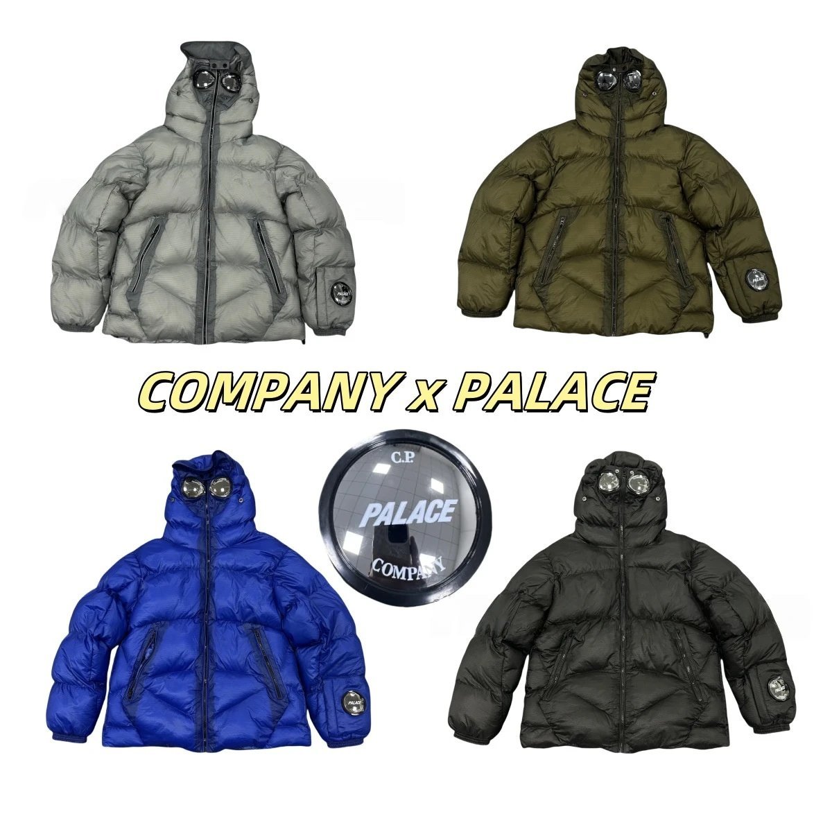 [PS5D1] CP winter th