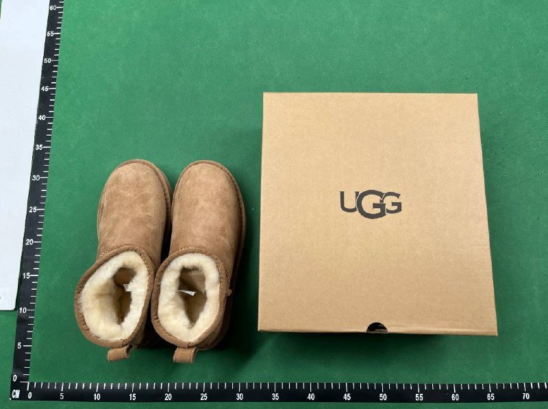 U*G collection