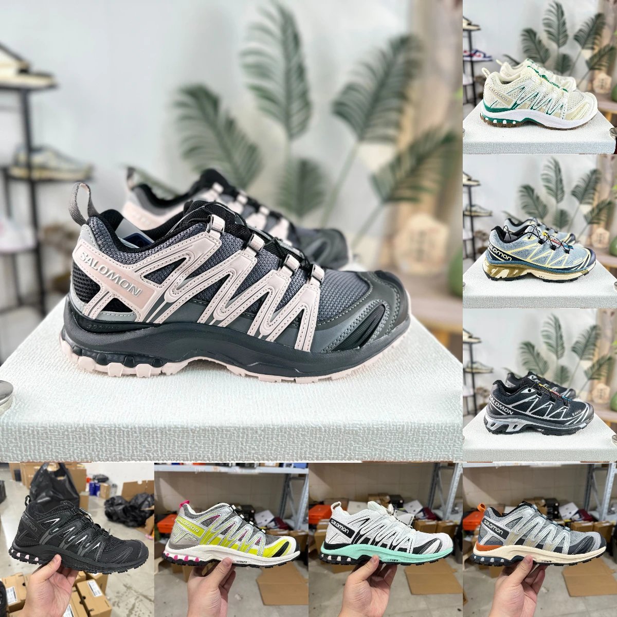 Top Version Casual S