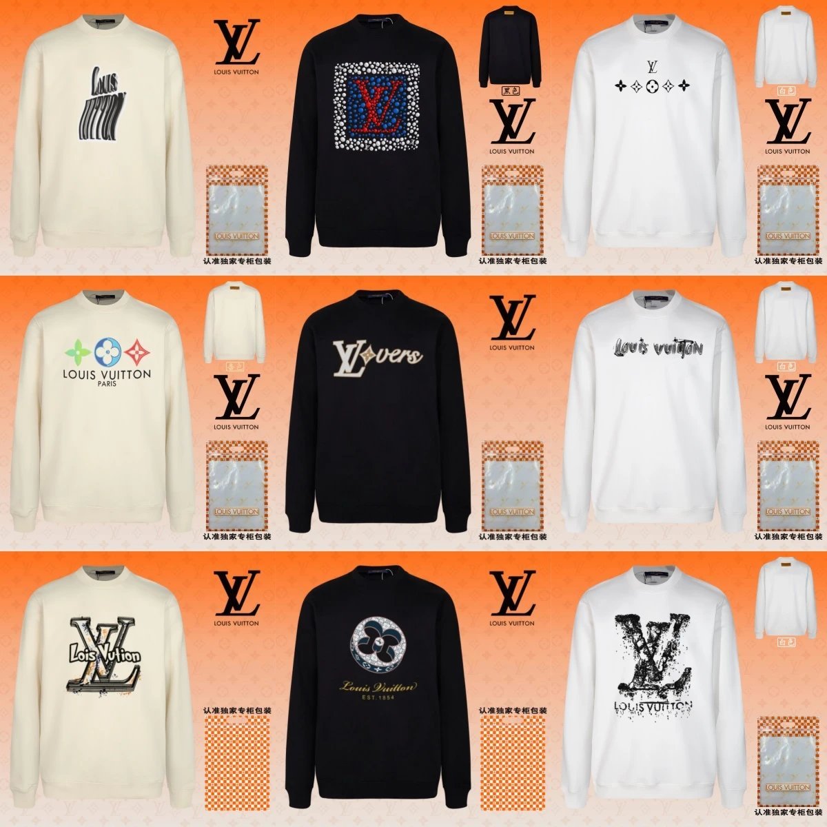 Crewneck Sweat Colle