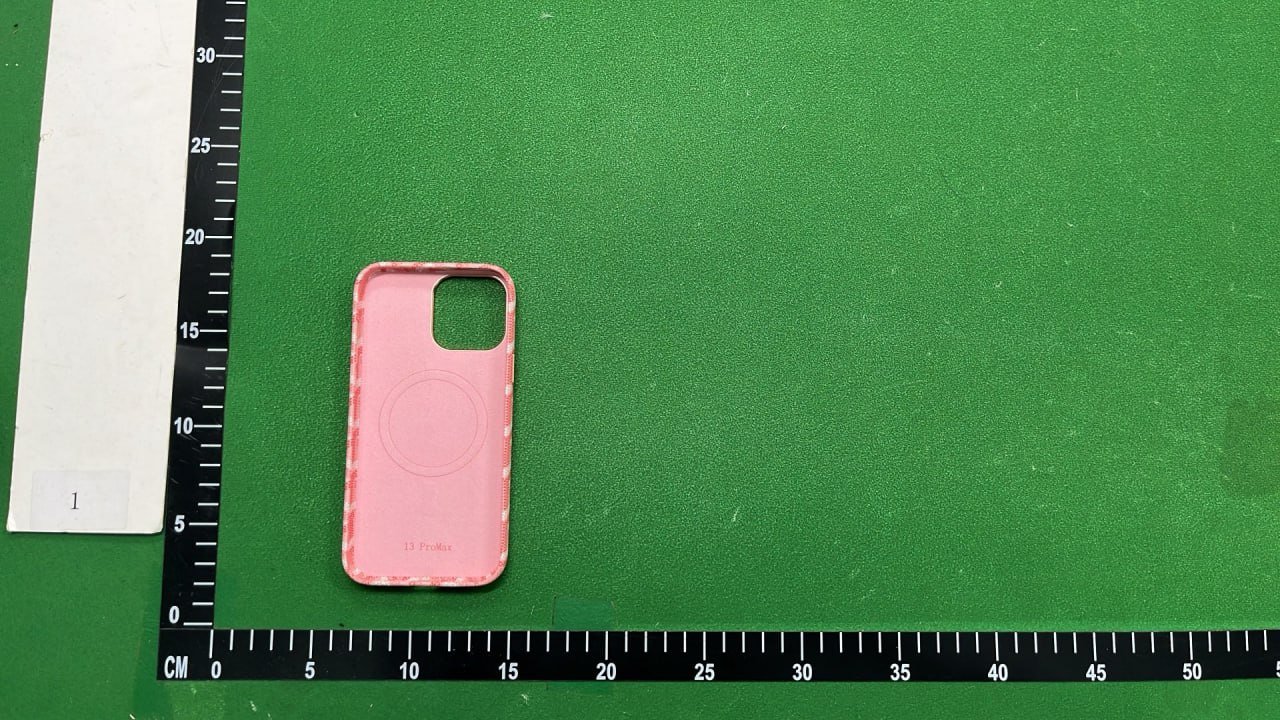 Fashion trend mobile phone shell 01