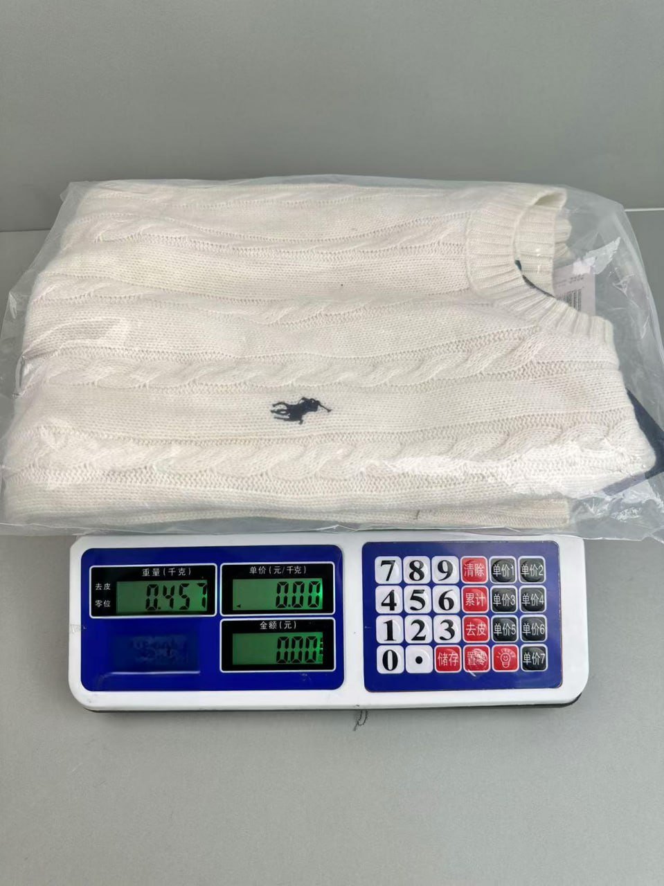 [DX19] classic fashion sweater