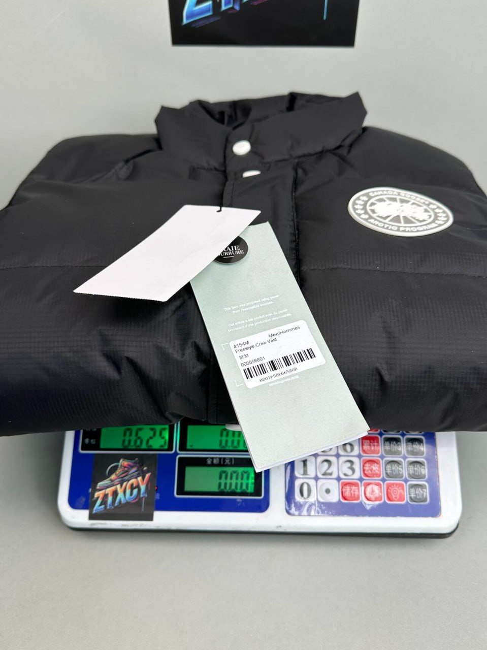 2024 Goose Vest Collection CY