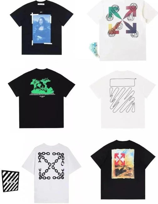 Cool summer short sl