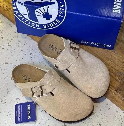 Leather Couple Slipp