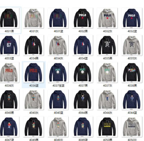 Ralph high quality H