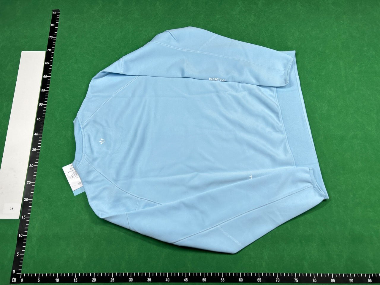 Fashion Sweat Pants 0722