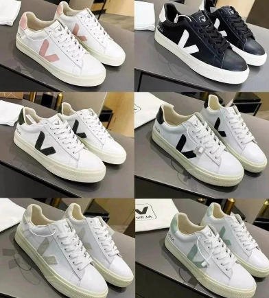 V-shaped leather whi