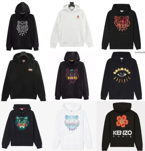 Trendy all-match swe